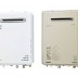高効率ガス給湯器